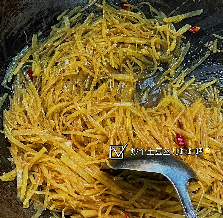 吃不够的土豆丝儿的做法