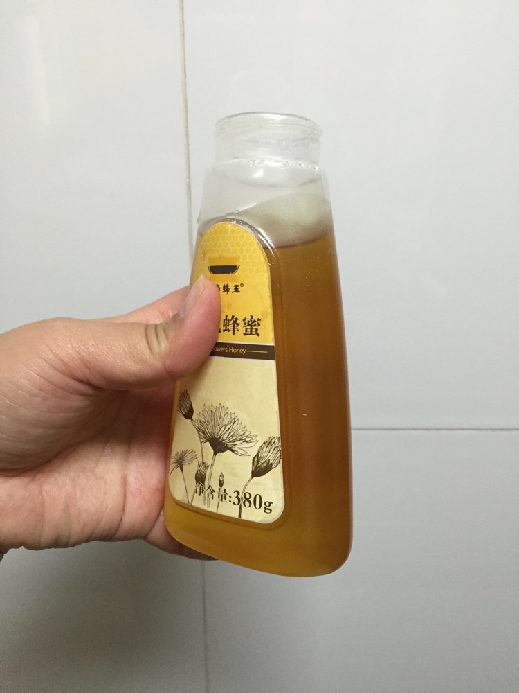柚子茶饮的做法图解3
