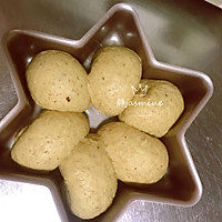 #面食N次方#芒果面包（天然酵母）的做法图解13