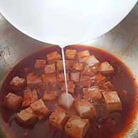 #白色情人节限定美味#香辣豆腐的做法图解8