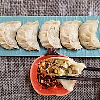 #我心中的冬日限定#小雪节气吃白萝卜素馅蒸饺的做法图解17