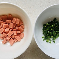 香葱肉松火腿芝士戚风蛋糕的做法图解1