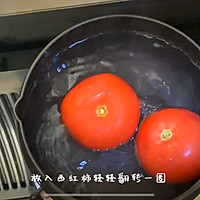 #白色情人节限定美味#西红柿疙瘩汤的做法图解5