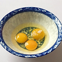 鲜嫩爽滑—腊肉水蒸蛋的做法图解4