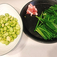夜雨春韭，新炊蚕豆绿——蚕豆炒韭菜的做法图解2