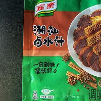 老汤熏卤鸡胗鹌鹑蛋鸡蛋｜卤海带藕片｜绝绝子｜超级详细的做法图解1