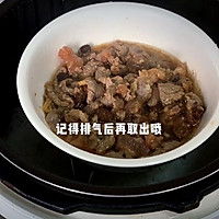看一遍就学会的砂仁蒸牛肉的做法图解12