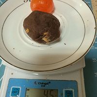 美味肉松蛋黄酥的做法图解9