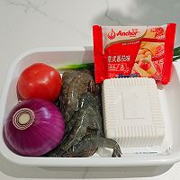芝士番茄烩虾仁豆腐的做法图解1