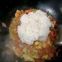 咖喱虾仁杂蔬饭的做法图解13