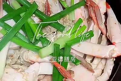 宴客硬菜姜葱焗螃蟹