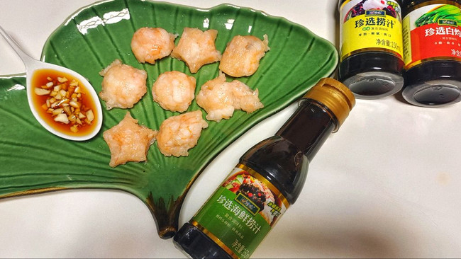 #轻食三剑客 嗨吃不怕胖#海鲜捞汁虾滑的做法