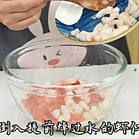 （刘耕宏女孩们的）万能莎莎酱的做法图解5