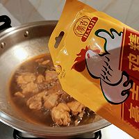#豪吉川香美味#川汁鸡块的做法图解12