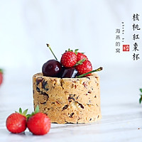 核桃红枣莜麦杯#松下电烤箱美食#的做法图解11