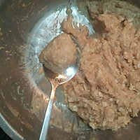 素三鲜肉丸汤的做法图解5