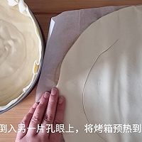 ‼️这个美味的糕点馅饼5分钟就做好了‼️非常简单的做法图解8