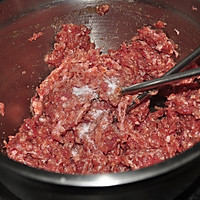 绝绝子的牛肉馅饼的做法图解6