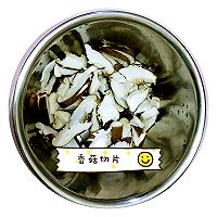 虾皮香菇粉的做法图解1