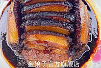 【芽菜扣肉】肉烂味香，肥而不腻的做法