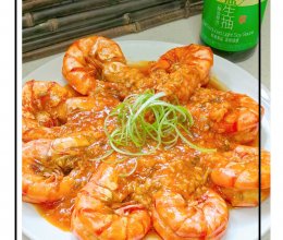 #李锦记X豆果 夏日轻食美味榜#酒酿茄汁焖大虾的做法
