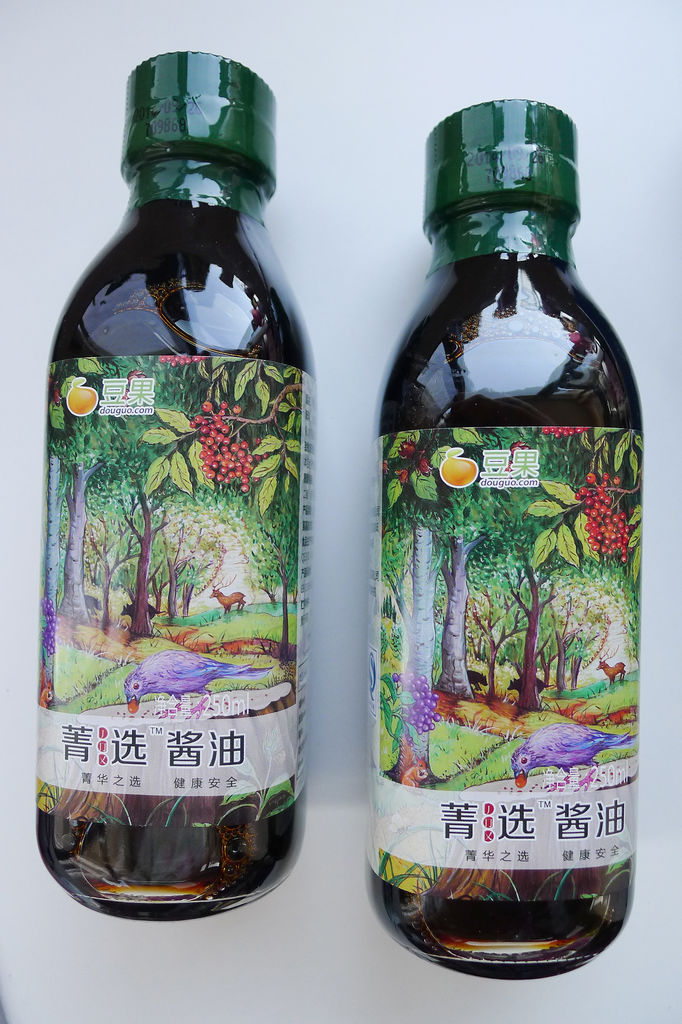 捞汁秋葵——豆果菁选酱油试用的做法图解1