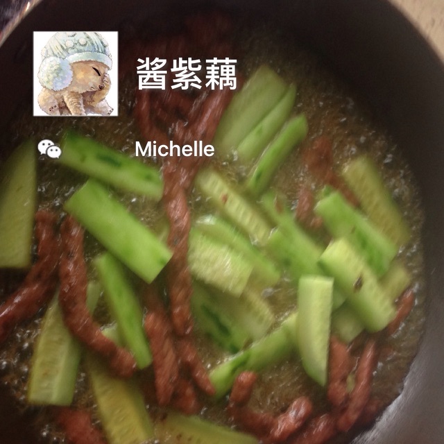 黄瓜炒牛柳的做法图解4