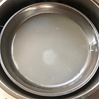 面皮的做法图解4