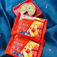 安佳番茄芝士烤金枪鱼全麦面包的做法图解1