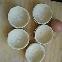 家庭自制葡式蛋挞(从挞皮制作到挞水，以及烘烤全过程)的做法图解15
