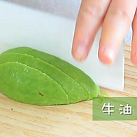 牛油果甜菜根寿司的做法图解4