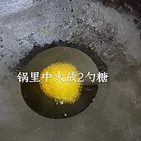 高压锅炖猪蹄的做法图解2