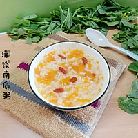 清淡南瓜粥的做法图解5