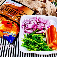 蟹肉棒披萨的做法图解1