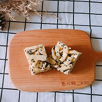 沙琪玛的做法图解11