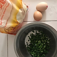 韭菜鸡蛋馅的做法图解1