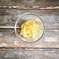 苹果红枣小米糊#轻食季怎么吃#的做法图解1
