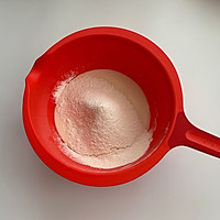 酸奶蒸蛋糕（9寸）的做法图解2