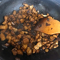 卤肉饭的卤肉的做法图解4