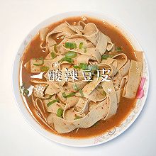 #刘畊宏女孩减脂饮食#酸辣豆皮