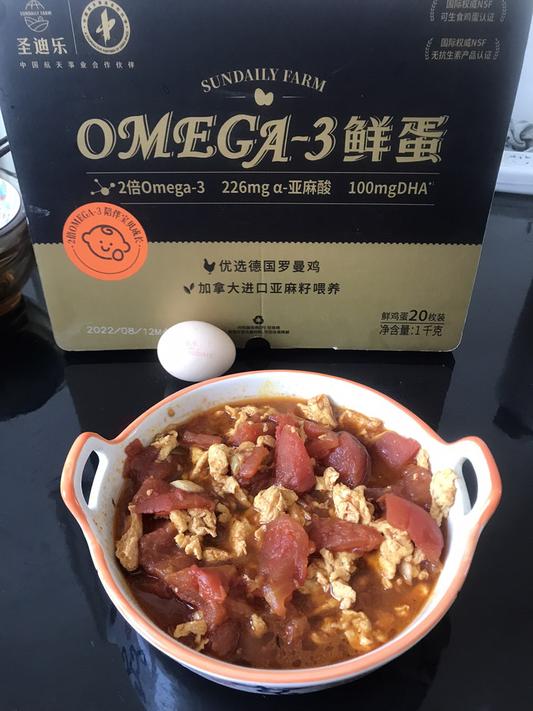 西红柿炒鸡蛋的做法
