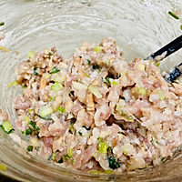 折耳根馄饨的做法图解3