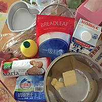重乳酪/芝士蛋糕(6寸)的做法图解1