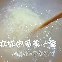 原来这才是螺蛳粉的正确煮法的做法图解5