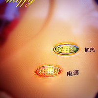 蜂蜜海绵蛋糕（蛋糕机制作）的做法图解4