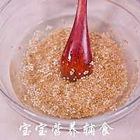 宝宝辅食-藜麦时蔬蛋炒饭的做法图解2
