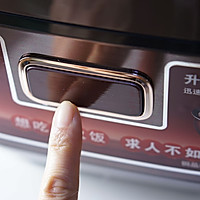 绵软香甜的腊八粥#苏泊尔蒸汽球釜电饭煲#的做法图解3