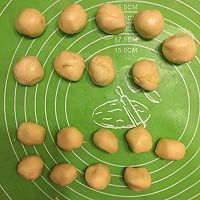 蛋黄酥的做法图解3