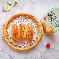 #营养小食光#黄油面包卷的做法图解16