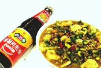 毛豆炖豆腐的做法